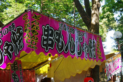 くらやみ祭り201205-8