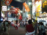 よさこい祭り2008-6