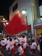 よさこい祭り2008-8